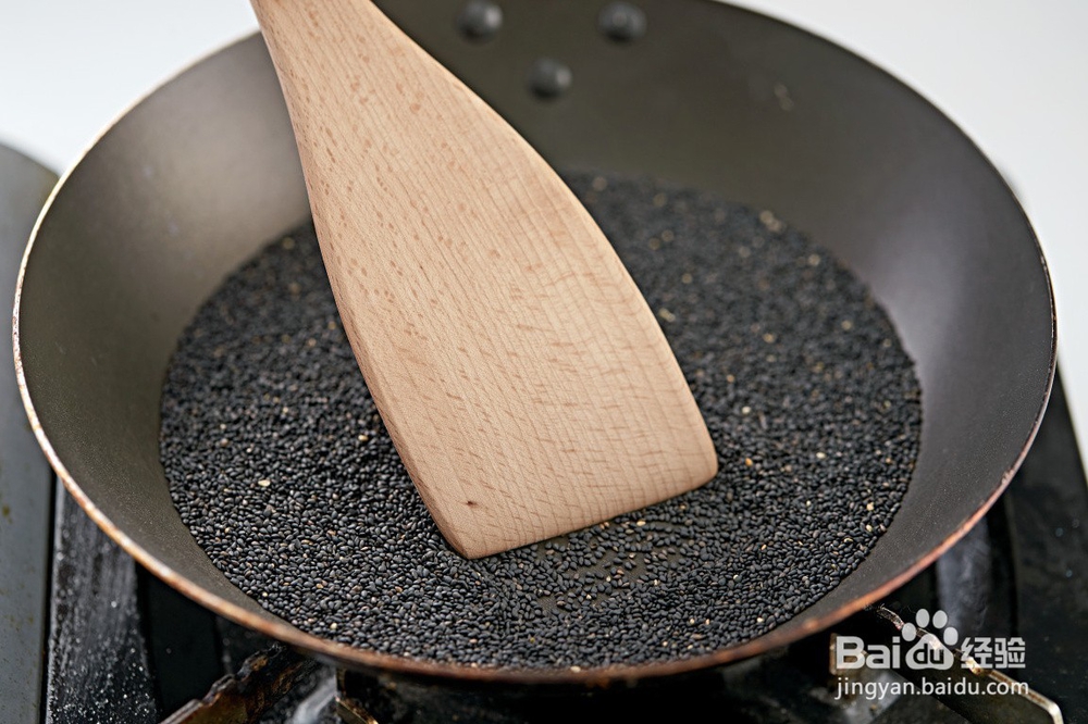 元宵节来一份热气腾腾的黑芝麻汤圆吧