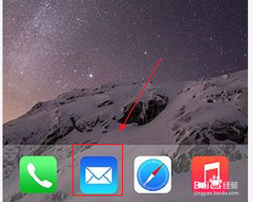 iphone双卡收短信如何切换？