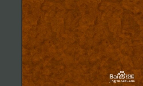 如何创建皮革绑定和压花效果