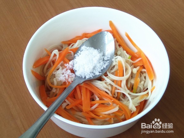 金针菇拌胡萝卜