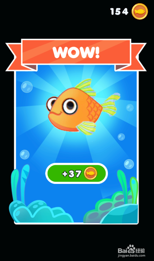 Wonderful Rescue的LEVEL 5怎样通关？