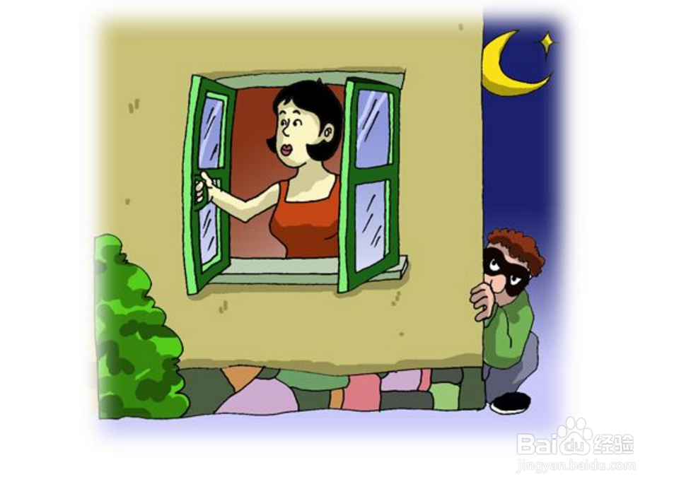 在武汉租房子要注意哪些问题