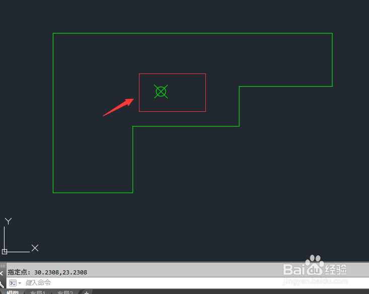 如何用AutoCAD求不规则图形的重心位置？