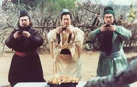 古代生存攻略108之与人交往