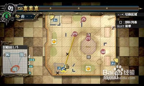 战场女武神3老将军扎哈尔断章S视频攻略