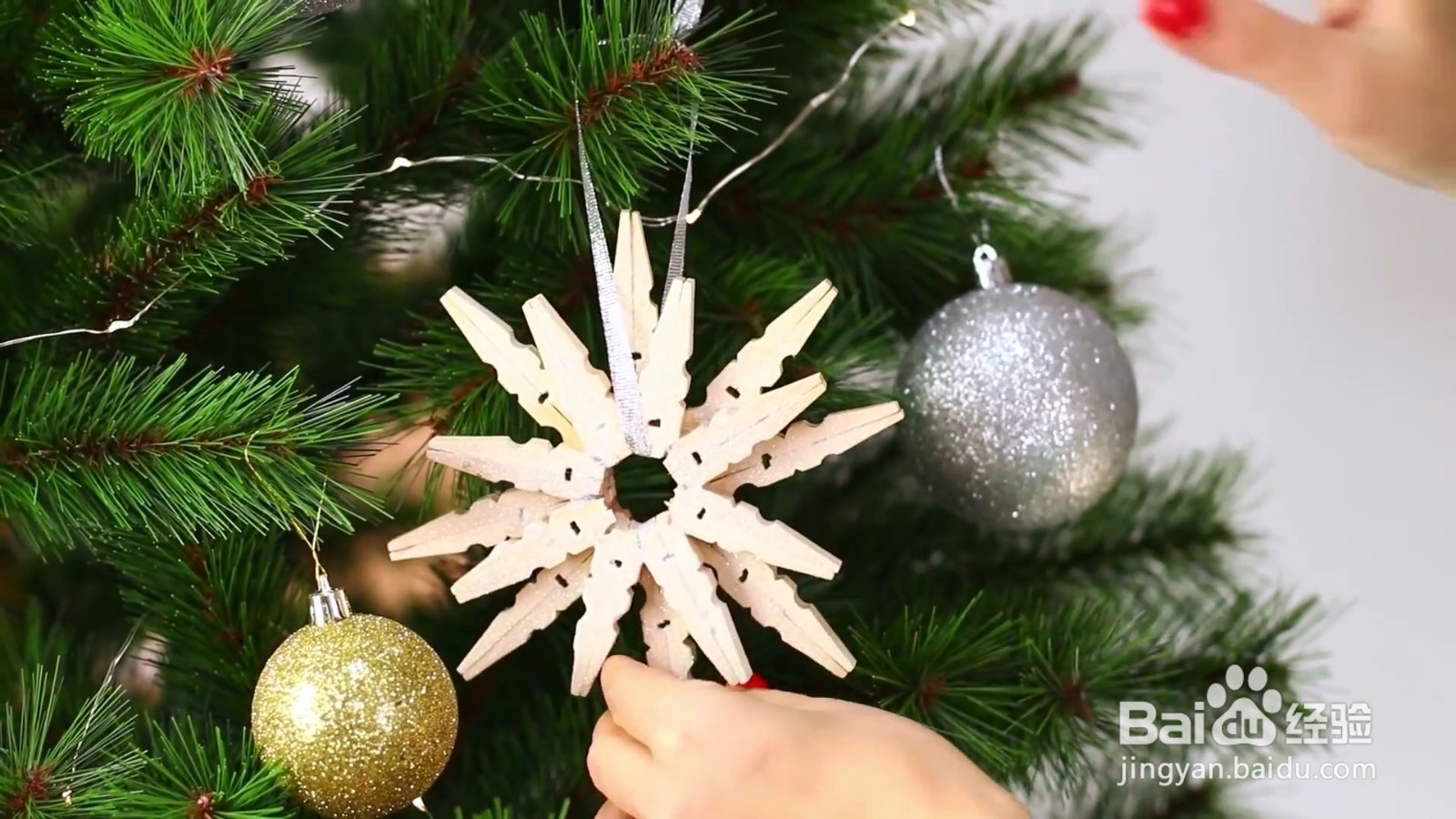 如何DIY雪花装饰品