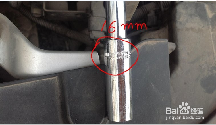 科鲁兹更换火花塞教程