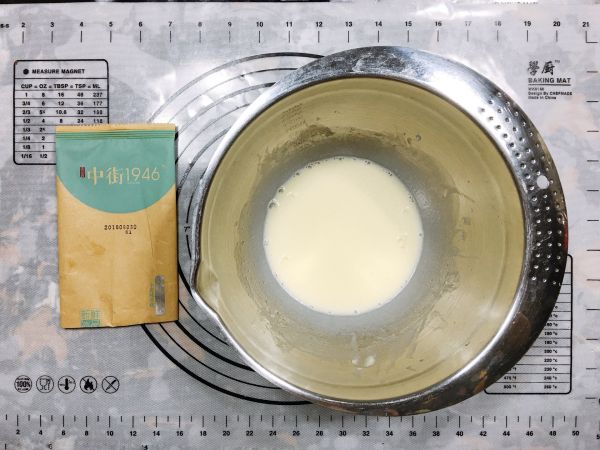 竹炭糯米华夫饼