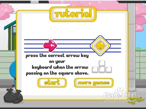 哆啦A梦快跑小游戏怎么玩?