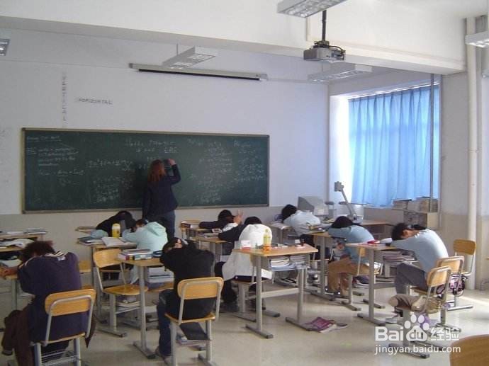 在教室不能做的事有哪些？