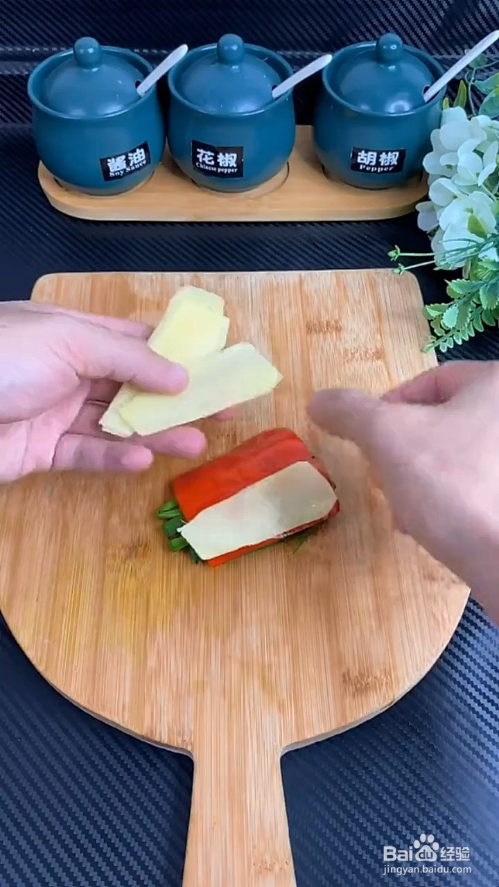 如何制作又滑又嫩的清蒸鱼？