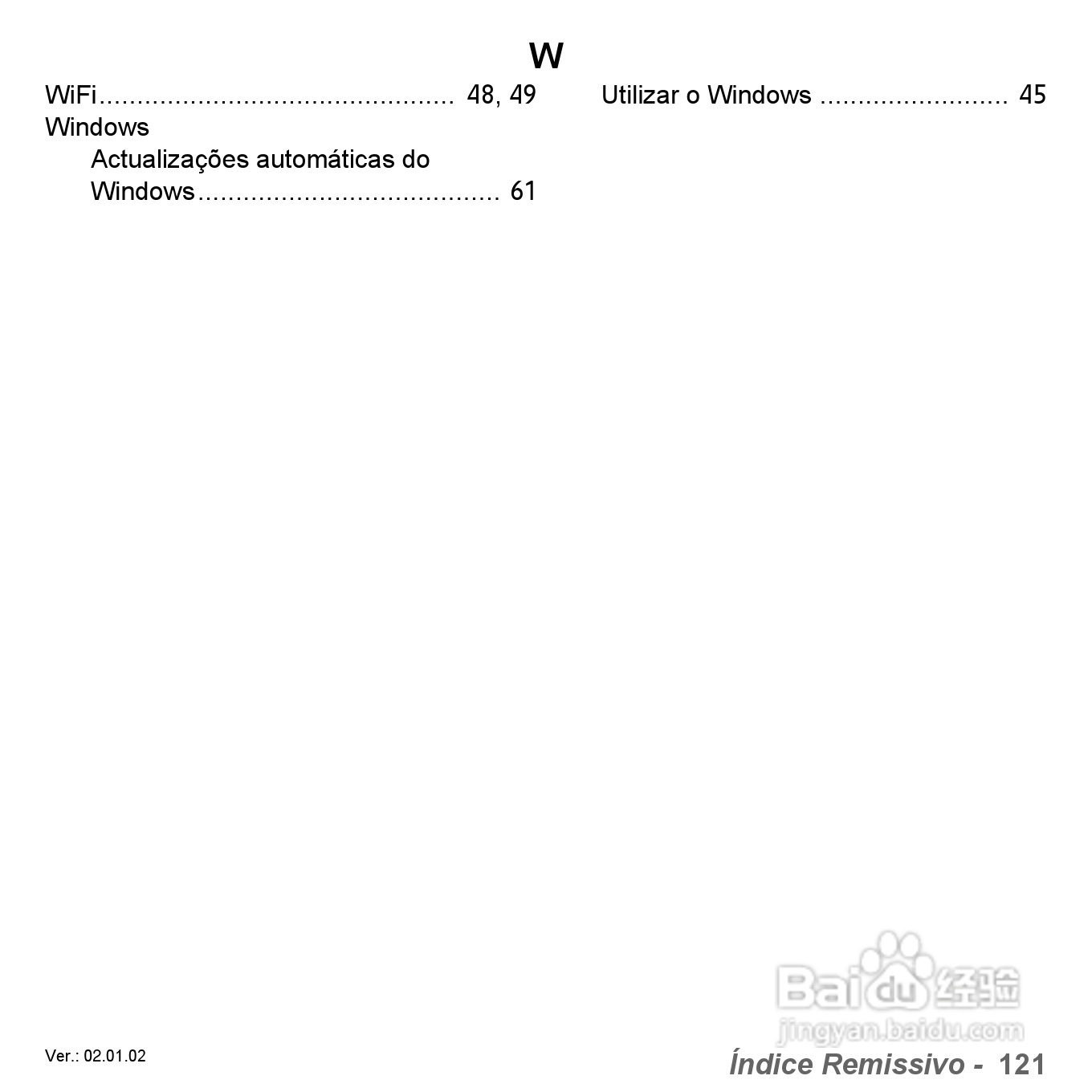 捷威Gateway VG50HC笔记本电脑使用说明书:[49]