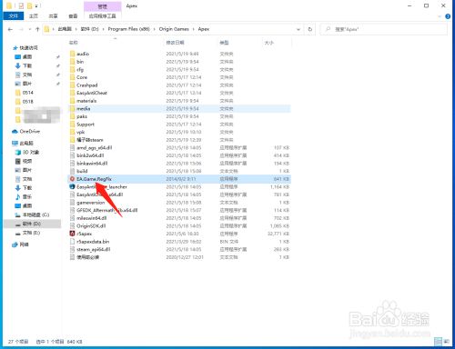 890dfb4a2f27e7ef77fca9b719dd3340b7f3f550.jpg?x-bce-process=image%2Fresize%2Cm_lfit%2Cw_500%2Climit_1%2Fformat%2Cf_jpg%2Fquality%2Cq_80