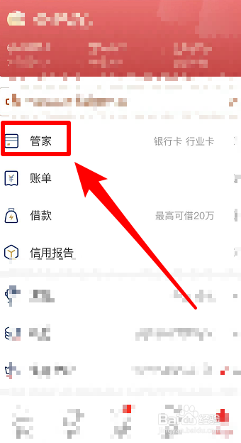 云闪付怎么申请信用卡