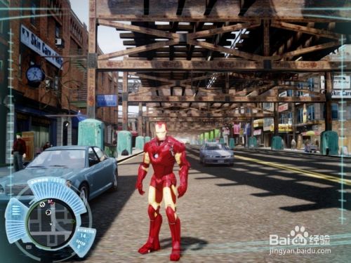 Gta4钢铁侠mod怎么安装和使用教程 百度经验 Gta4钢铁侠mod怎么安装和使用教程 百度经验