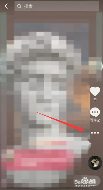 怎么删除抖音发的作品