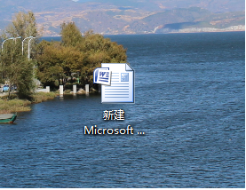 用WORD将中文翻译成英文