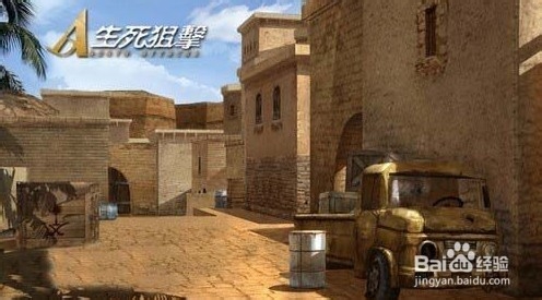 《生死狙击》手枪战攻略