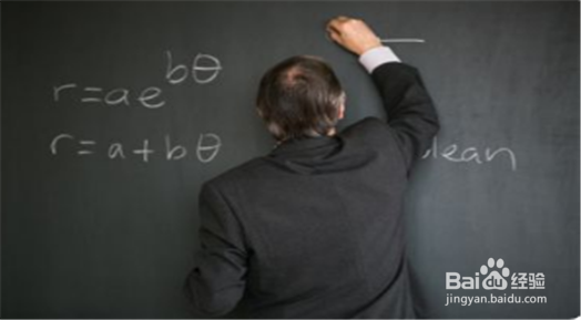 怎样学好高中数学学好高中数学的技巧