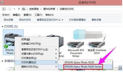 打印機選不了共享怎么設(shè)置_用命令行設(shè)置打印機共享_用命令設(shè)置ip地址