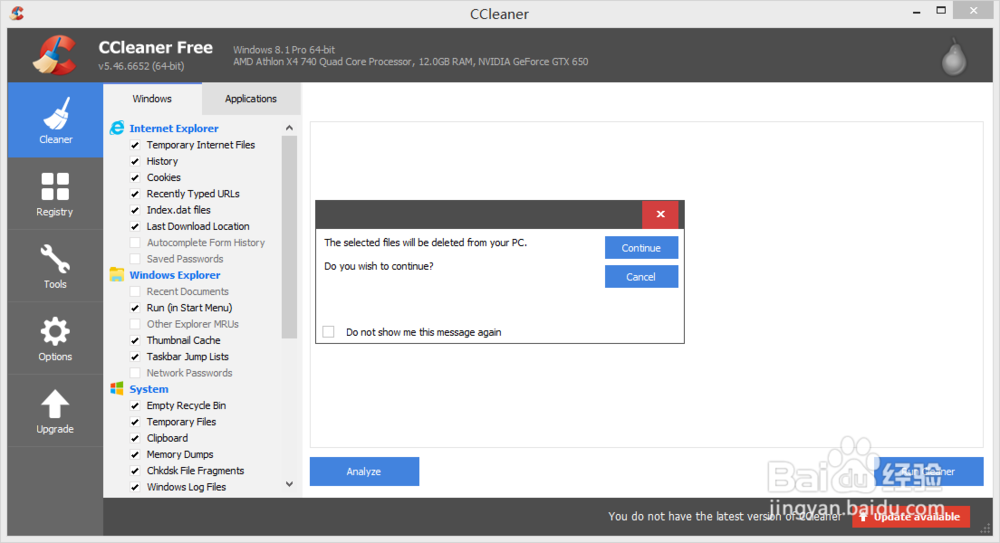 win8.1系统微软办公软件电脑上文件图标不显示