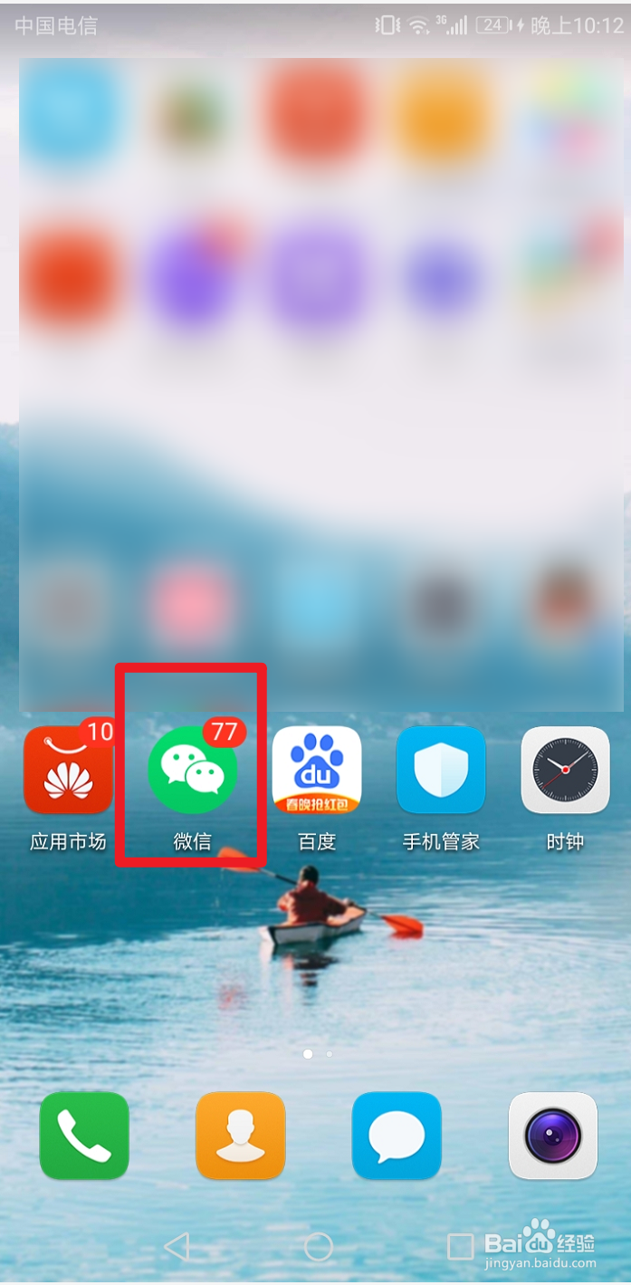 吊销企业如何办理注销