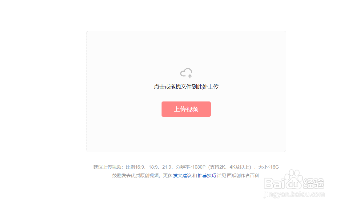 怎么用今日头条赚钱