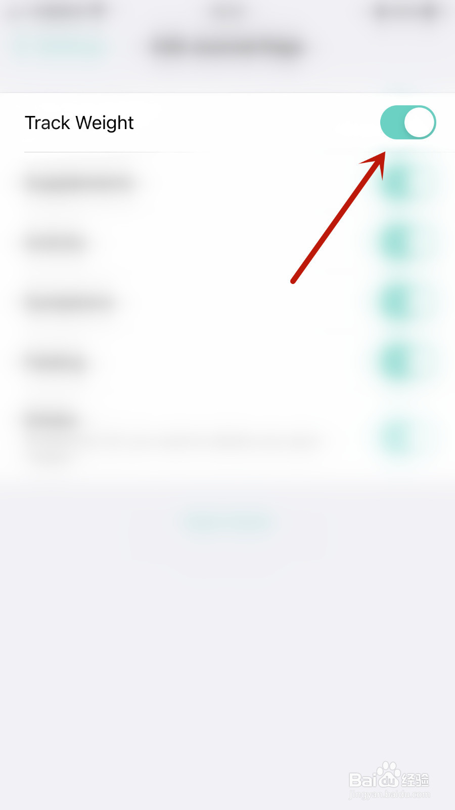 Nutrilio如何关闭Track Weight