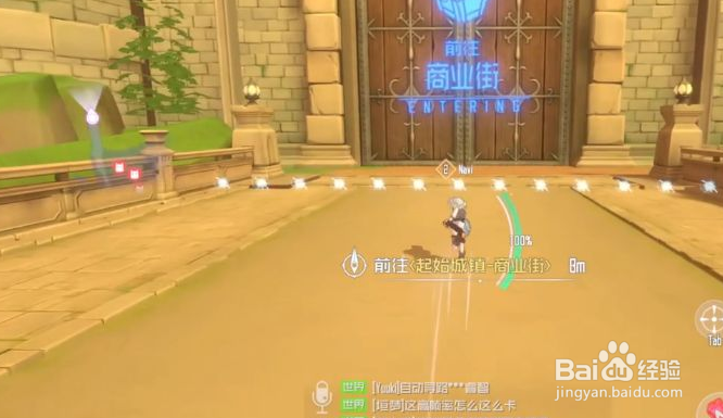 刀剑神域黑衣剑士王牌兑换码大全