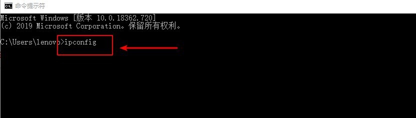 电脑小白如何查看自己的ip地址？