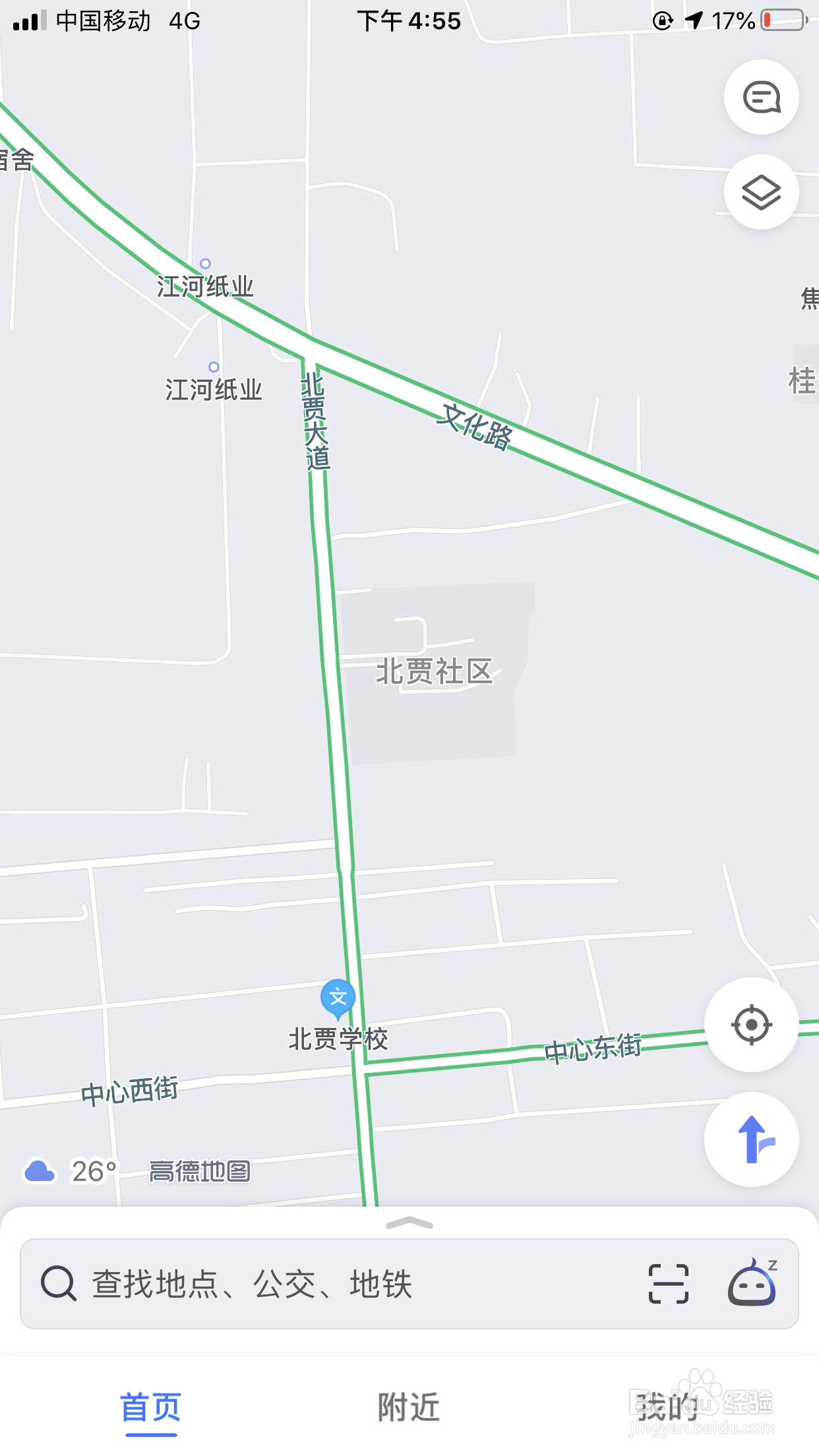 在高德地图中如何打开3D实景图
