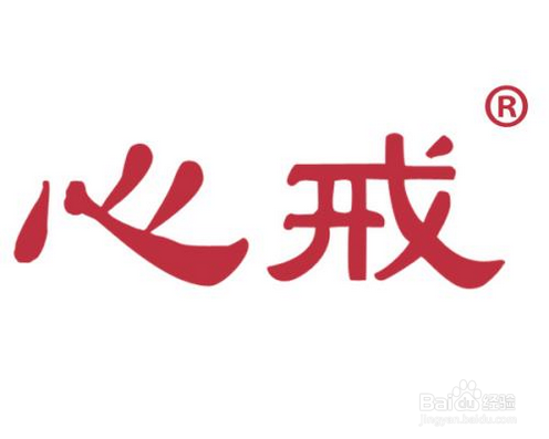 老烟迷如何彻底戒烟