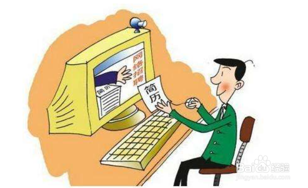 暑假打工怎么找工作