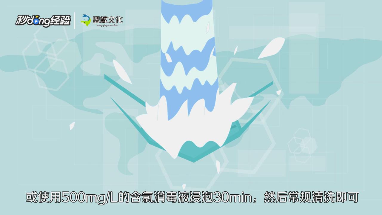 乘坐交通工具要注意什么