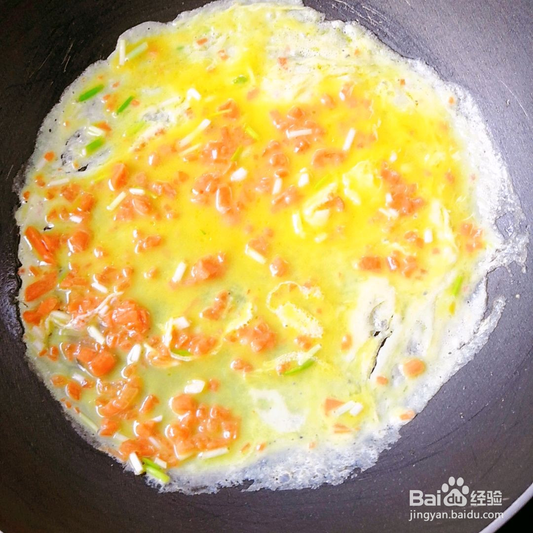 我们约饭吧的做法