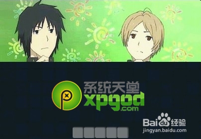 疯狂猜动漫31-35答案