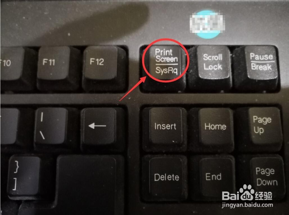 如何用键盘截屏键对下拉菜单截图