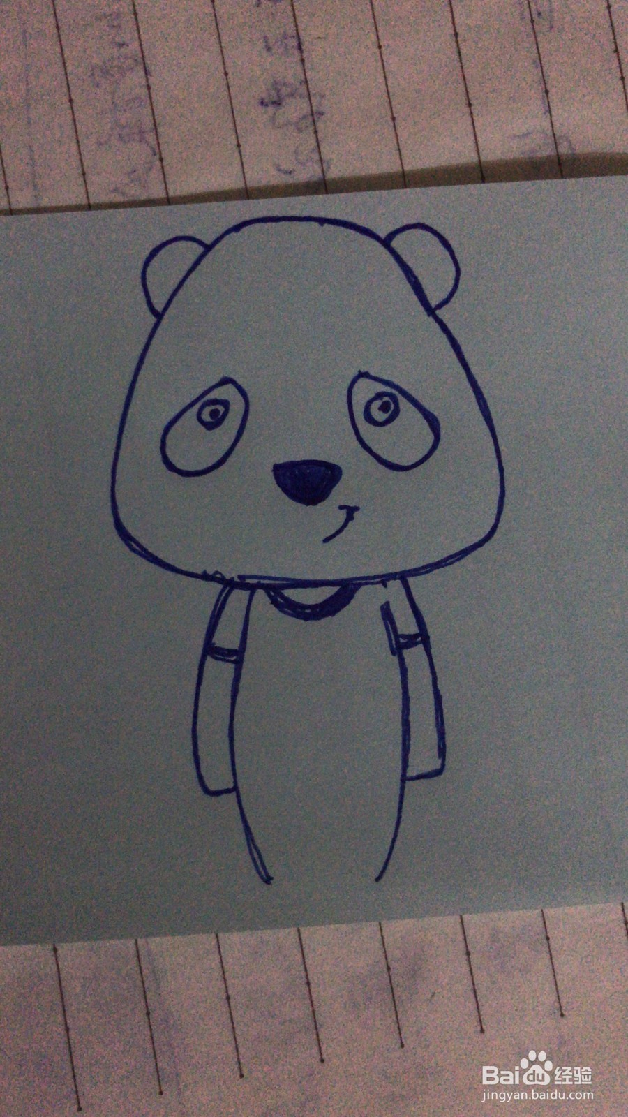 呆呆的熊猫该怎么画