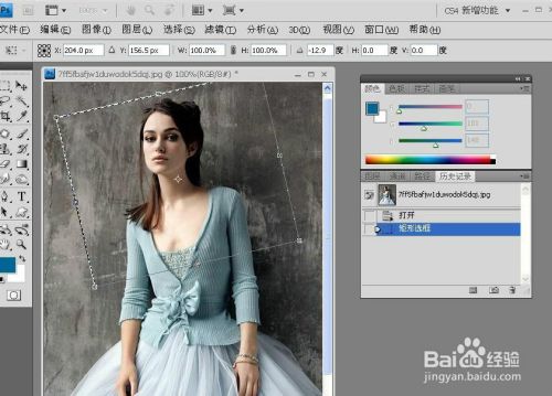 890dfb4a2f27e7ef7d43a7b219dd3340b7f3f598.jpg?x-bce-process=image%2Fresize%2Cm_lfit%2Cw_500%2Climit_1%2Fquality%2Cq_80