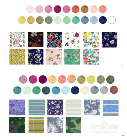 Old Navy2017春季系列 明媚春色 怦然心动