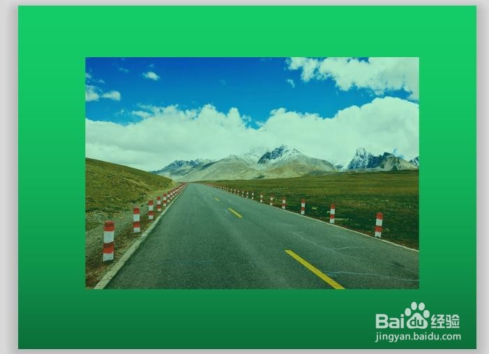 ppt中怎么改变图片透明度