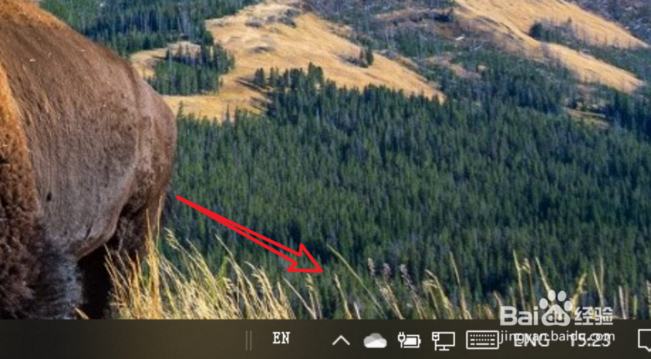 如何解决电脑音量图标不见了