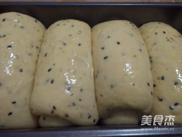 黑芝麻吐司（玉米油版）