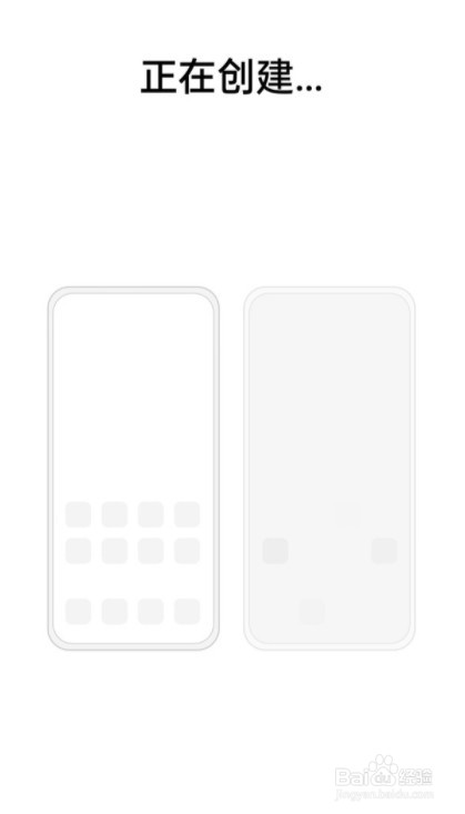 oppo reno5怎么切换双系统