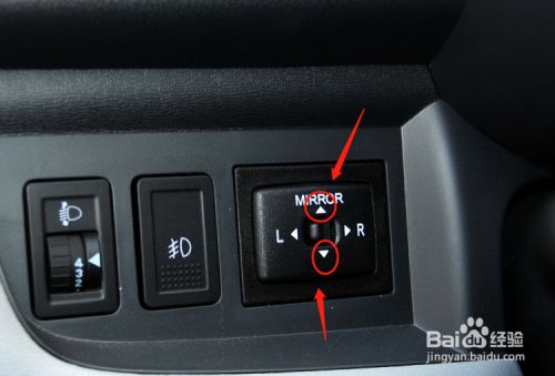 铃木奥拓车辆后视镜如何调节