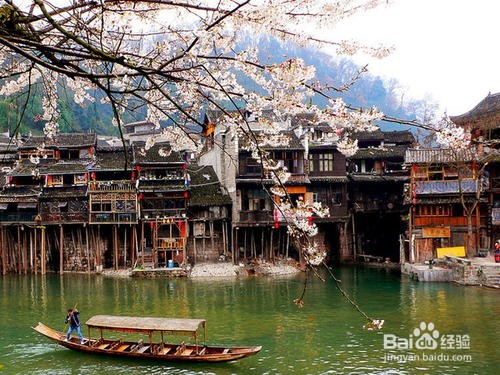 凤凰古城旅游攻略