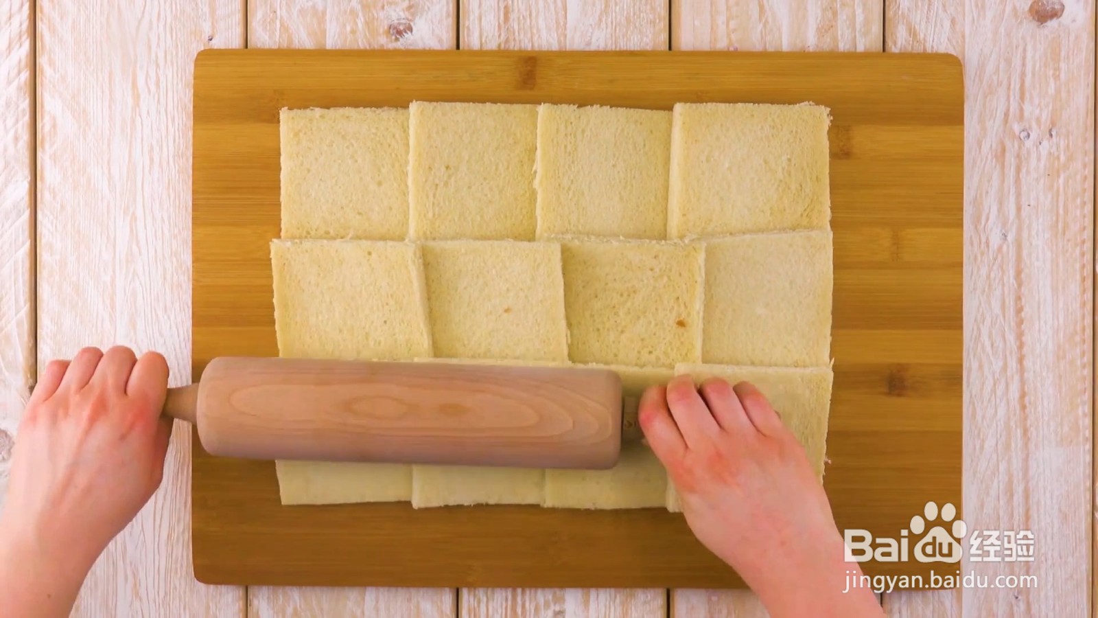 怎么制作卡邦尼起司卷