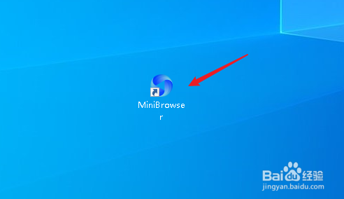 MiniBrowser浏览器如何清除历史记录