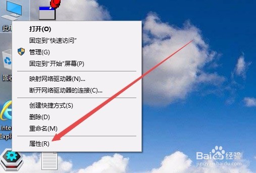 Win10笔记本双显卡怎么切换 在哪里设置独立显卡