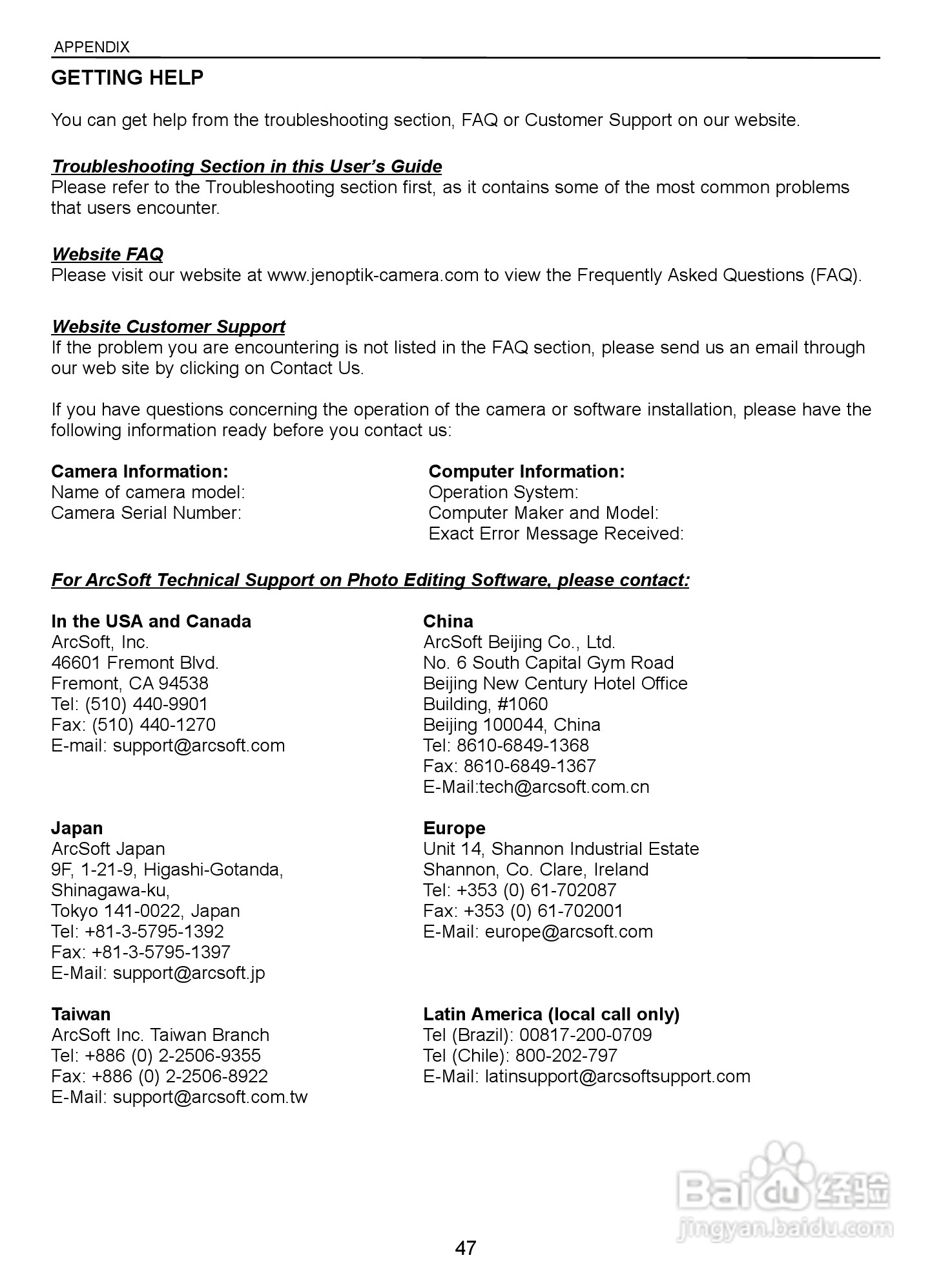 JENOPTIK JD 10.0z3 EasyShot数码相机说明书:[5]